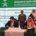 PRCS and King Salman Relief Sign MoU to Enhance Humanitarian Cooperation.