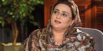 Uzma Bukhari accused the Pakistan Tehreek-e-Insaf (PTI) of hindering the “development.