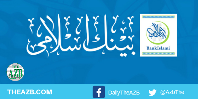 BankIslami Reports Strong Financial Performance during Nine Months of 2024 with 33.6% Surge in Profit Before Tax.