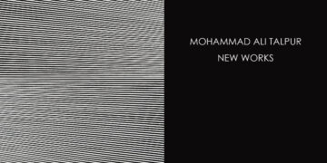 A solo show of artist and educationist Mohammad Ali Talpur , opens on Tuesday , October 22nd 2024 from 4 pm – 7 pm at Canvas Gallery.