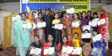 Cutchi Maheshwary Meghwar Panchayat (CMMP) celebrated the world Teacher’s day.
