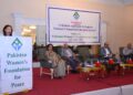 Pakistan Women’s Foundation for Peace held a Seminar on the subject “A Holistic Approach To Improve Pakistan’s Stagnated Education System.