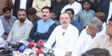 SENIOR PROVINCIAL MINISTER SHARJEEL INAAM MEMON ADDRESSES PRESS CONFERENCE BEFORE OF PPP CONVENTION .