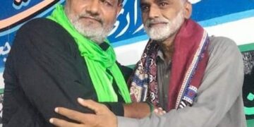 Bibi  Maham’s Arrival in Sindh: A Historical Account of the Migration of the Prophet’s Descendants.