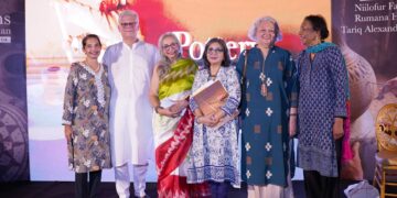 First book of Nabahat Lotia, launched.