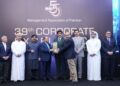 Lucky Cement Wins Excellency Award at the 39th MAP Awards.