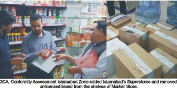 CRACKDOWN AGAINST SUB-STANDARDS / ILLEGAL MANUFACTURING.