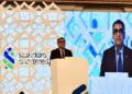 Standard Chartered Bank hosts 3rd Annual Global Shari’ah Majlis.