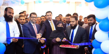 BankIslami Strengthens its National Footprint with ‘500 Branches’ Milestone.