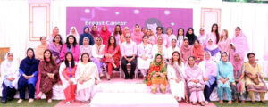 Picture Urdu - Security Papers Limited (SPL) hosts breast cancer awareness session