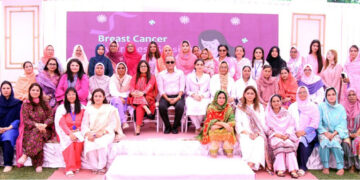 Security Papers Limited (SPL) hosts breast cancer awareness session.