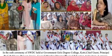 Oath-taking ceremony of SWDC held at Government Girls Degree College Kotri.