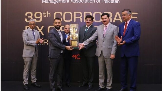 Meezan Bank wins ‘Best Company in Financial Category’ Award at the 39th MAP Awards.