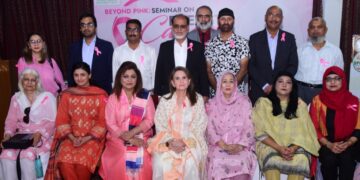 Former First Lady suggests mass-scale drive at neighbourhood level to effectively prevent breast cancer cases in Pakistan.