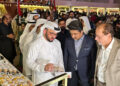 Arts Council of Pakistan Karachi Hosts cultural night of UAE “Flavors of the UAE” – A Cultural and Culinary Journey on the 29th Day of the World Culture Festival Karachi