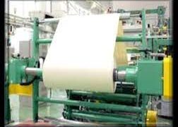 Security Papers Limited (SPL) achieves 5.75pc Profit Growth in Q1  FY2024-25.