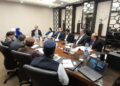 Securities and Exchange Commission of Pakistan Holds Inaugural Meeting of (ICMDC).