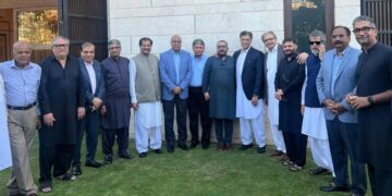 Dinner Reception Hosted by Altaf Majeed ST in Honor of S.M. Tanveer, Patron-in-Chief of UBG and KATI.