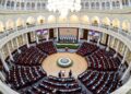Uzbekistan: Legislative Chamber considered the candidacy of Prime Minister.