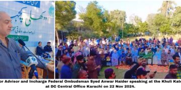 Incharge Federal Ombudsman Karachi held Khuli Kacheri at DC Central.