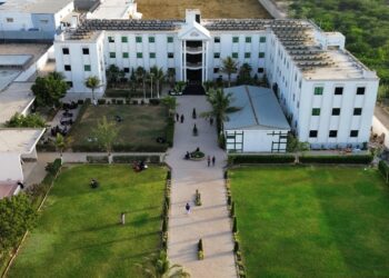 ILMA University Hosts 17th International Conference on Management & Social Sciences.