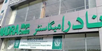‘CNIC fee to increase if more Nadra offices opened’
