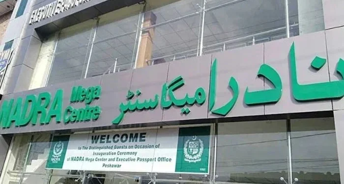 ‘CNIC fee to increase if more Nadra offices opened’