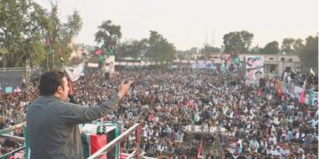 Bilawal felicitates workers, supporters on PPP’s 57th foundation day