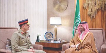 Army chief calls on Saudi Arabia’s MBS.