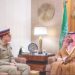 Army chief calls on Saudi Arabia’s MBS.