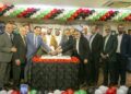 53rd NATIONAL DAY OF UAE CELEBRATED AT KCCI