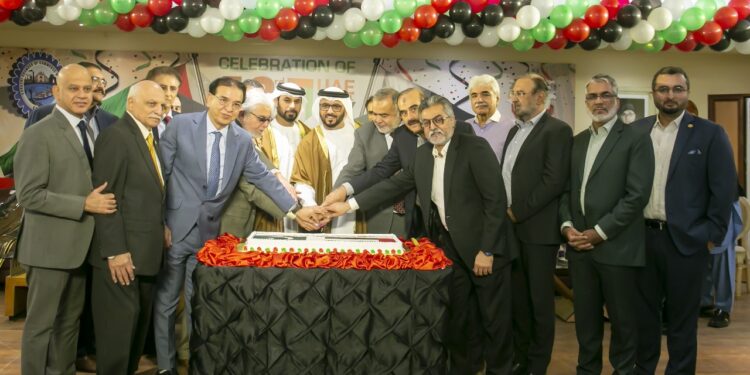 53rd NATIONAL DAY OF UAE CELEBRATED AT KCCI
