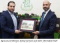 AGTL Partners with Punjab Government on Landmark Green Tractor Scheme