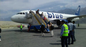 AirBlue-750x412