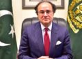 Federal Minster for Finance & Revenue Senator Muhammad Aurangzeb visits SECP Head Office