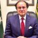 Federal Minster for Finance & Revenue Senator Muhammad Aurangzeb visits SECP Head Office