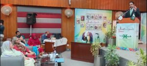IMG-20241114-WA0177 (1)