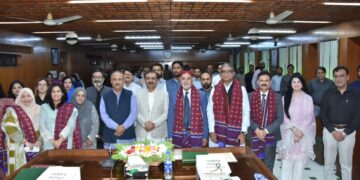 IPO-Pakistan Hosts Seminar on WIPO Treaty on Genetic Resources and Associated Traditional Knowledge