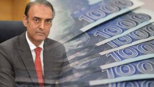 Jameel-Ahmad-FactFile