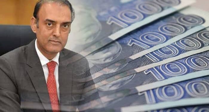 Interest rate reduction to result in Rs1.3tr saving this fiscal.