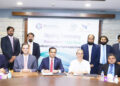 Meezan Bank and Cash Now Join Hands to Develop Pakistan’s First Digital .