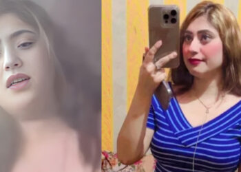 Muskan Chandio’s leaked video: Who is behind the latest controversy?