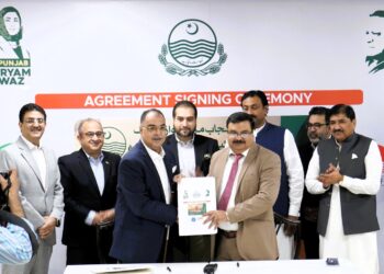 The Chief Minister Punjab’s Livestock Card: A Gift for  Livestock Farmers.