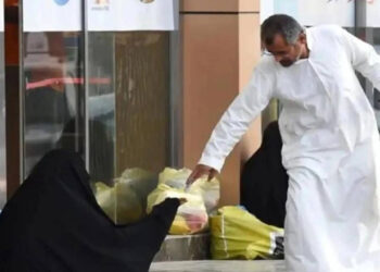 Pakistan to introduce strict Umrah policy to curb begging in Saudi Arabia
