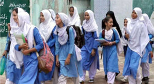 School-750x412