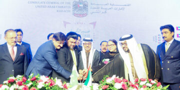 UAE National Day cutting the cake.