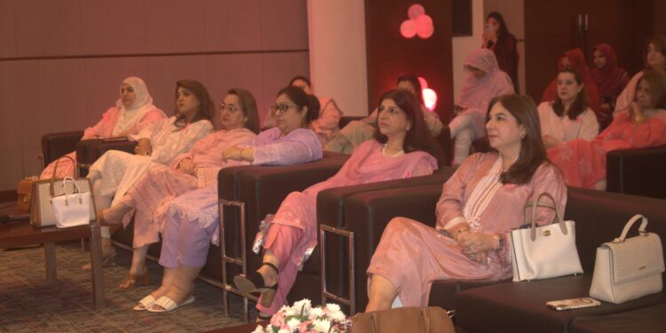 Fauji Fertilizer Company (FFC) Limited hosted its annual Pink Ribbon Breast Cancer Awareness event, underscoring the importance of early detection and support for women affected by breast cancer.