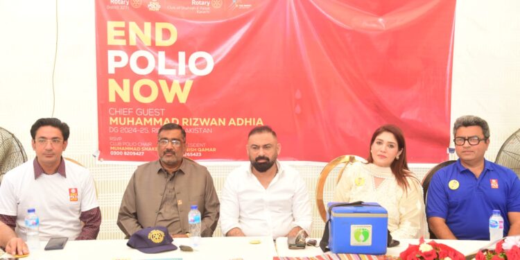 Muhammad Rizwan Adhia is the leader of Rotary International Pakistan for the complete eradication of polio Our mission is to make Pakistan is polio-free, for which all Rotarians are rendering their full services Shakeel Ahmed Khaimkhani. 