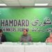  The monthly meeting of Hamdard Shura Karachi, on the theme “26th Constitutional Amendment: