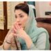 Punjab Chief Minister Maryam Nawaz on Friday visited the Nishtar Hospital Multan.